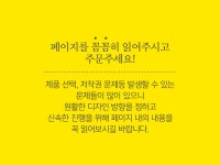 led 간판 - 크몽 서비스 검색