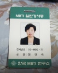 취미·문화 레슨 과외:  미술심리상담사가 미술치료상담 교육해드립니다 크몽
