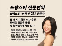 통기타 - 크몽 서비스 검색