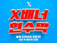 각종 디자인 작업합니다. - 크몽