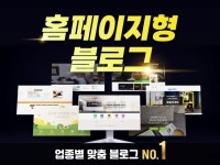 모바일 블로그 - 크몽 서비스 검색