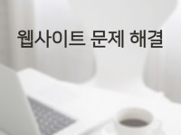 Visual Basic - 크몽 서비스 검색