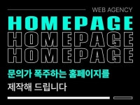 인스타그램 관리, 바이럴∙체험단 전문가 라스트마케팅 - 크몽