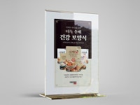 pop - 크몽 서비스 검색