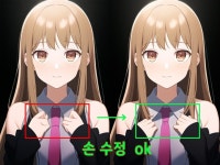 A+ - 크몽 서비스 검색