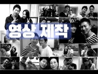 촬영, 편집 시간 당 드립니다. | 100,000원부터 시작 가능한 총 평점 5점의 영상·사진·음향, 영상촬영·편집, 영상촬영·편집 서비스... 