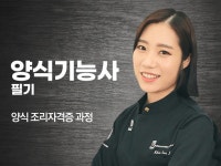 직업상담 - 크몽 서비스 검색