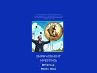 프로그램 개발, 보안 전문가 스마트로보코리아 - 크몽