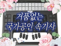 오디오 - 크몽 서비스 검색