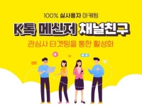 인업 인테리어 - 크몽 서비스 검색
