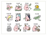 브랜드마케팅 - 크몽 서비스 검색