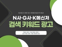 세무 부동산 컨설팅 - 크몽 서비스 검색