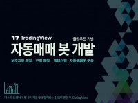 CodingView - 크몽 포트폴리오 검색