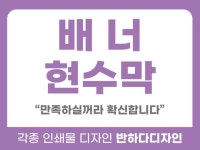 이미지작업 - 크몽 서비스 검색