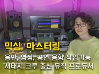 인쇄∙홍보물, 웹·모바일 디자인 전문가 더밀리웨이스 - 크몽