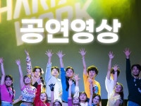 공연영상 - 크몽 서비스 검색