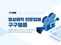 유튜브 기획 - 크몽 서비스 검색