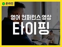 한글문서 - 크몽 서비스 검색