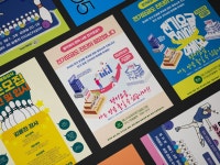 디지털 캘리 - 크몽 서비스 검색