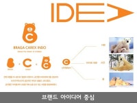 이스포츠 - 크몽 포트폴리오 검색