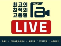 ZOOM - 크몽 서비스 검색