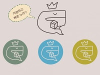 마케팅 디자인, 인스타그램 관리 전문가 DEMITASSE - 크몽