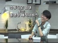 임대홍보사진 - 크몽 서비스 검색