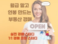 컨설팅 코칭 - 크몽 서비스 검색