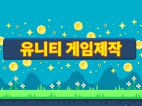 게임 기획 - 크몽 서비스 검색