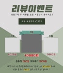 컴퓨터 레슨 과외:  포토샵 어렵지 않아요 ! 초급부터 자격증반까지 완전 쉽게 알려드립니다 크몽