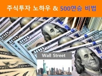 동영상강의 - 크몽 서비스 검색