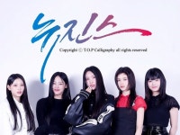 서예 - 크몽 서비스 검색