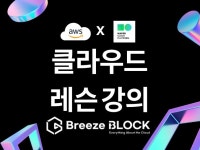 클라우드 강의 - 크몽 서비스 검색