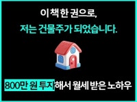 소액경매 - 크몽 서비스 검색
