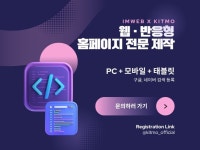 부동산경매 - 크몽 서비스 검색