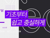 모션그래픽 c4d - 크몽 서비스 검색