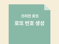 문서서식·폼, 타이핑 전문가 Excelsmith - 크몽