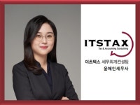 법인등록 - 크몽 서비스 검색