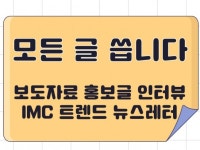 콘텐츠 - 크몽 서비스 검색