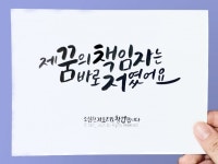 디지털 - 크몽 서비스 검색