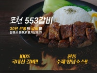 공중화장실 - 크몽 서비스 검색