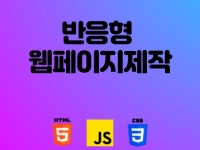 부동산경매 - 크몽 서비스 검색