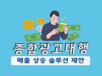 블록체인 - 크몽 서비스 검색