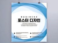 현수막 인쇄 - 크몽 서비스 검색