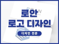스마트스토어 시작 - 크몽 서비스 검색