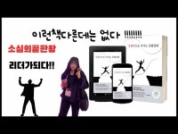 스피치 - 크몽 서비스 검색