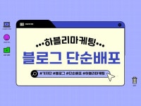세무스 - 크몽 서비스 검색