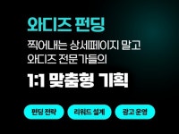 707개 리뷰로 증명된 15,779개 브랜딩 서비스를 5,000원에서 부터 만나보세요! | 프리랜서마켓 No.1 크몽