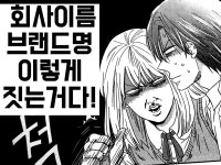 법인회사 - 크몽 서비스 검색