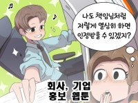 인스타 마케팅 - 크몽 서비스 검색